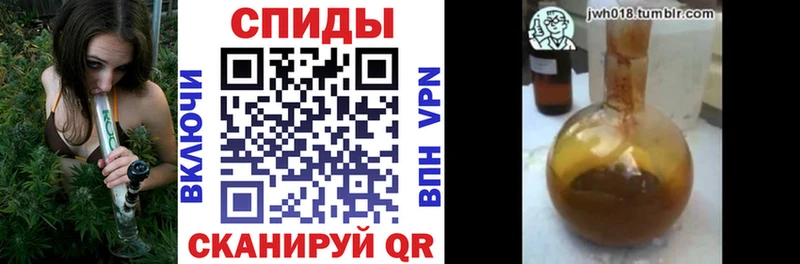 Бутират оксана  МЕГА как войти  Вологда  как найти закладки 
