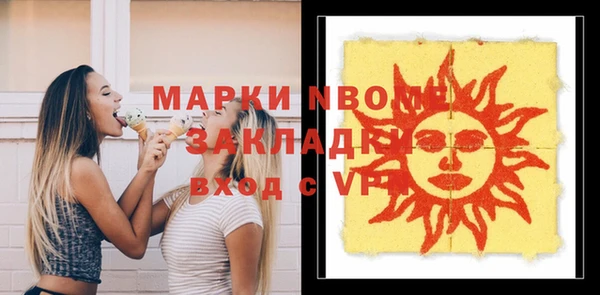 таблы Касимов