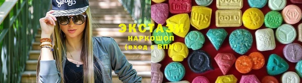 амфетамин Киреевск