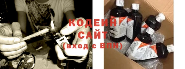 таблы Касимов