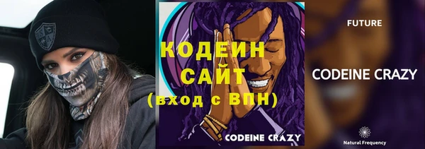 таблы Касимов