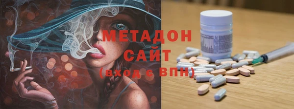 таблы Касимов