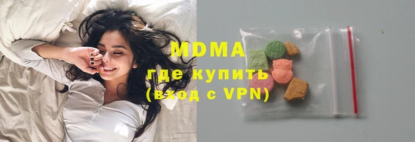 альфа пвп Киренск