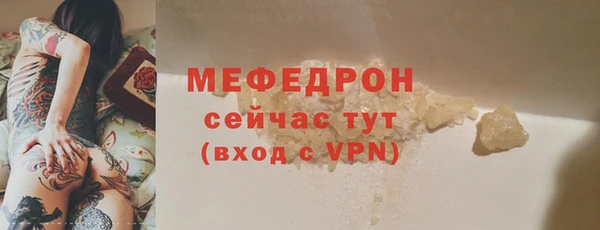 альфа пвп Киренск