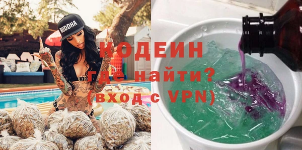 ALPHA-PVP Карталы