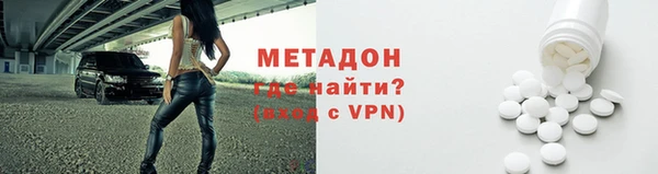 ALPHA-PVP Карталы