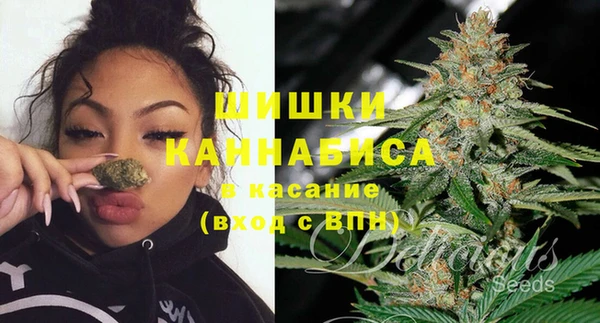 амфетамин Киреевск