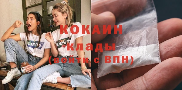 таблы Касимов