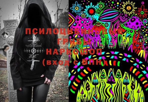 альфа пвп Киренск
