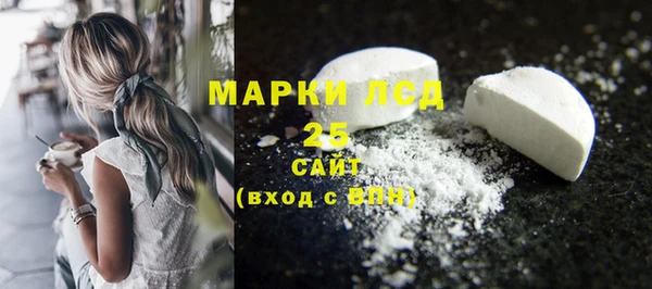 альфа пвп Киренск