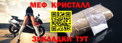 apvp Партизанск