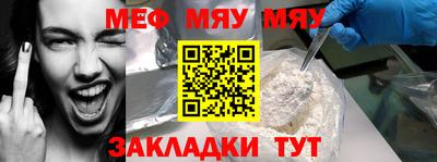 apvp Партизанск