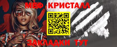 гидра Первоуральск