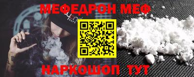 гидра Первоуральск