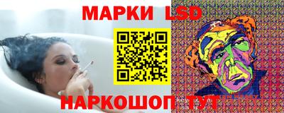 кокаин Иваново