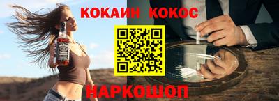 гидра Первоуральск