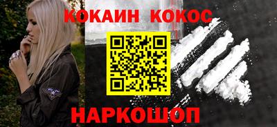 apvp Партизанск