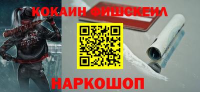apvp Партизанск