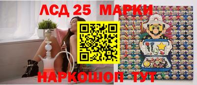 гидра Первоуральск