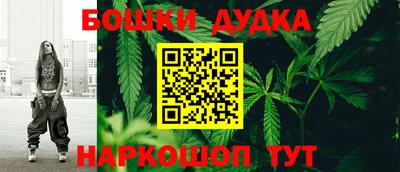 MESCALINE Пенза