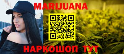 гидра Первоуральск