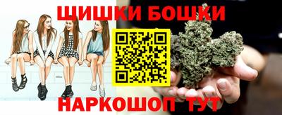 гидра Первоуральск
