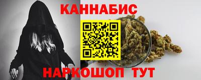 MESCALINE Пенза