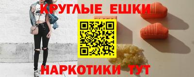 apvp Партизанск