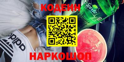 apvp Партизанск