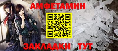 apvp Партизанск