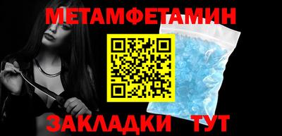 apvp Партизанск