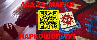 apvp Партизанск