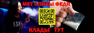 MESCALINE Пенза