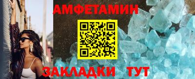 гидра Первоуральск