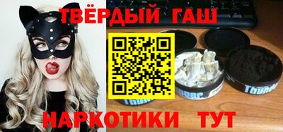 apvp Партизанск