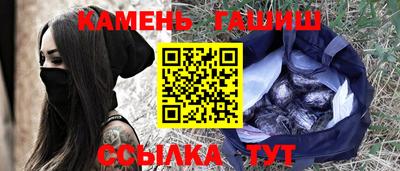 MESCALINE Пенза