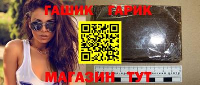 apvp Партизанск