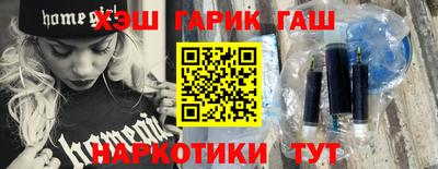 apvp Партизанск
