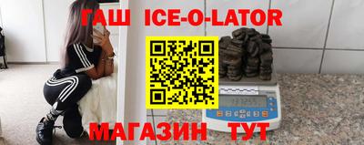 apvp Партизанск