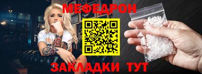 гидра Первоуральск