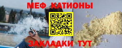 гидра Первоуральск